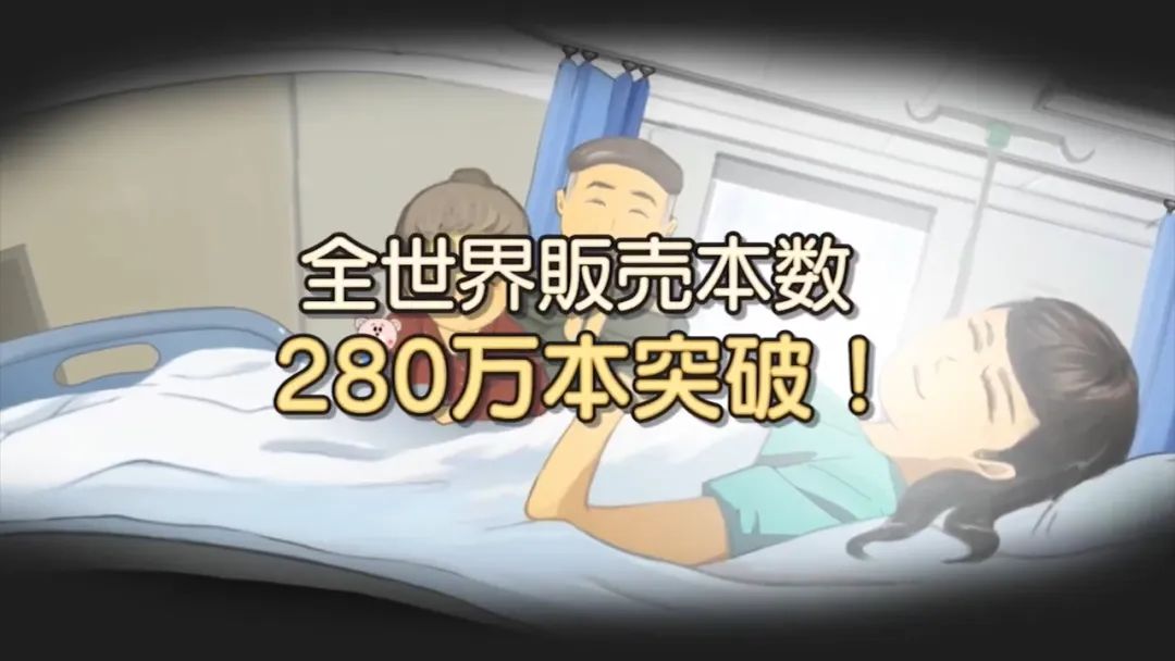 ns速报,switch宝可梦ns版