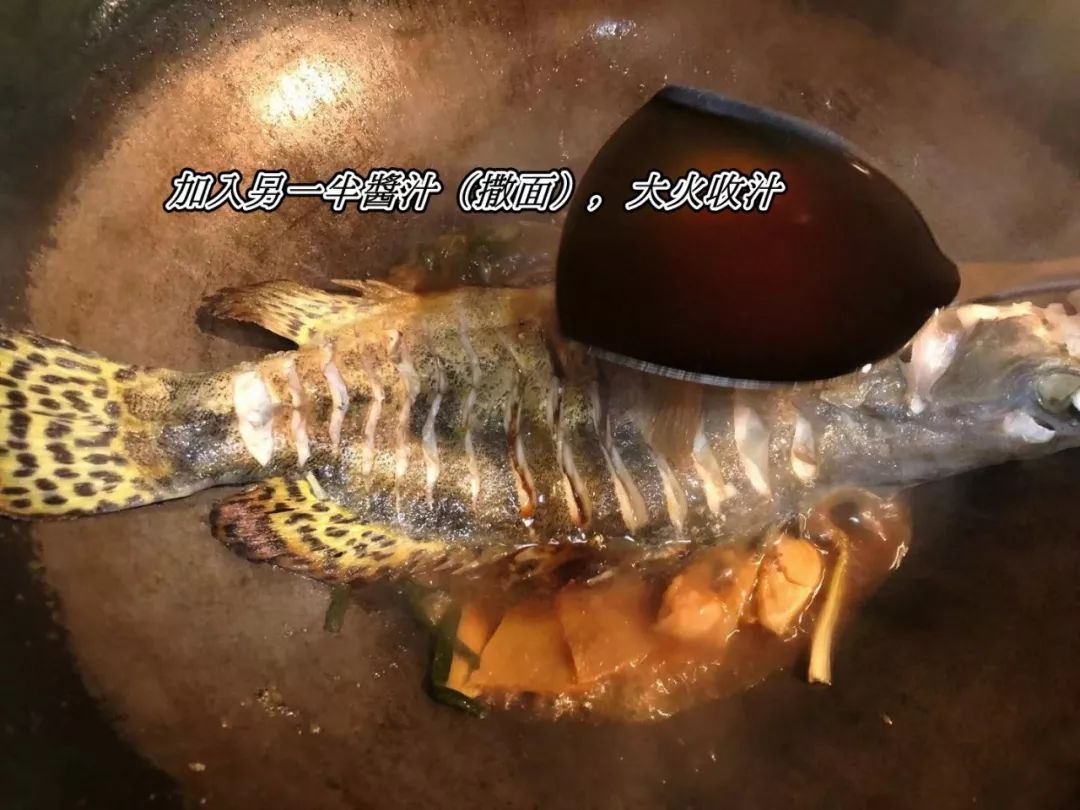 清蒸鳜鱼经典做法,广式葱油蒸鳜鱼