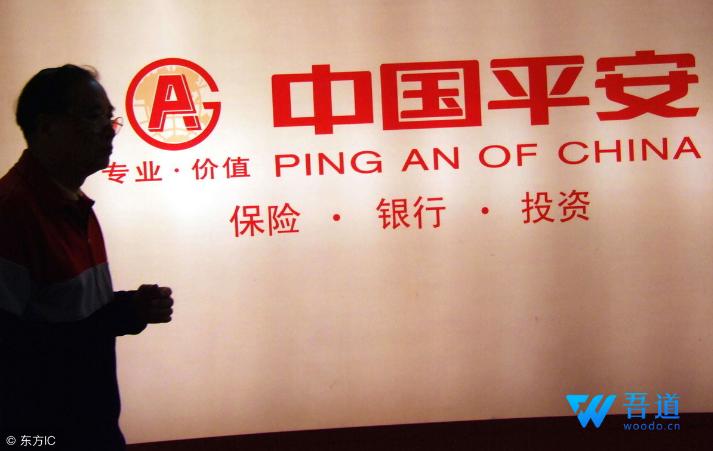 平安大量招人，活少钱多福利好！前平安员工：呵呵，来了你就知道