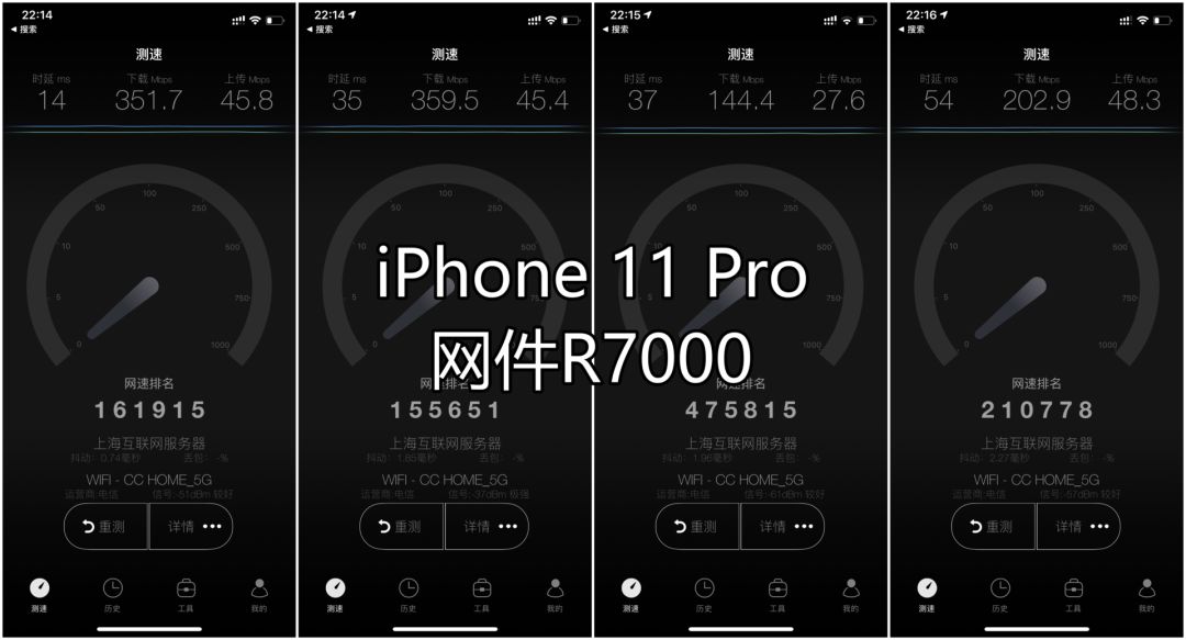 小米wifi6无线路由器ax3600拆解,路由器评测小米ax3600mesh