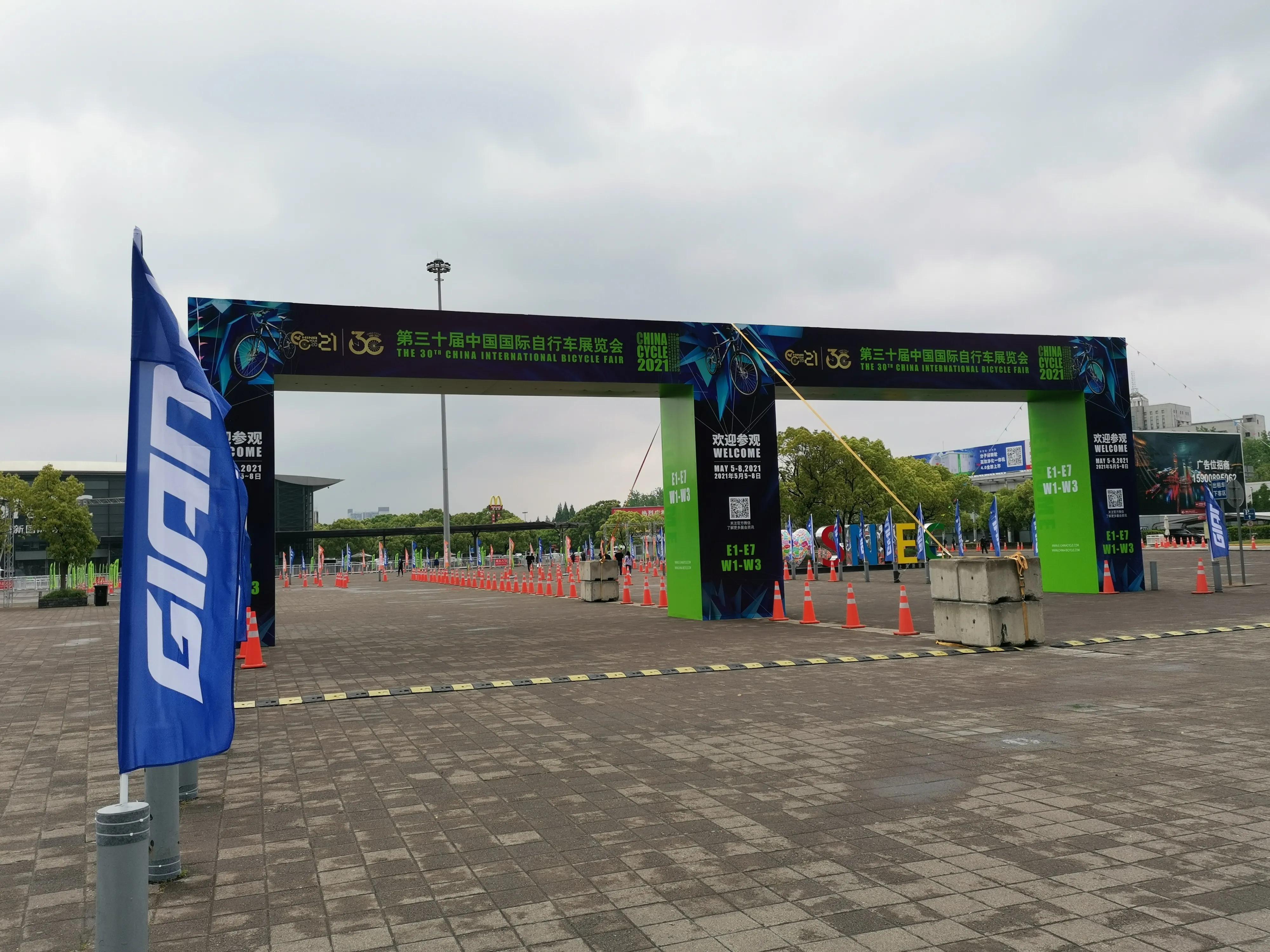 西安电瓶车批发市场几点开,西安电瓶车市场有哪几个