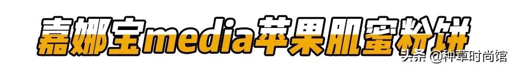 最好用的平价替代款,华为mate40pro平价替代