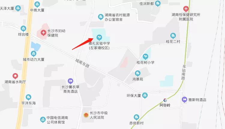 长沙长郡和雅礼哪个强,长沙一中与长郡雅礼相比怎么样