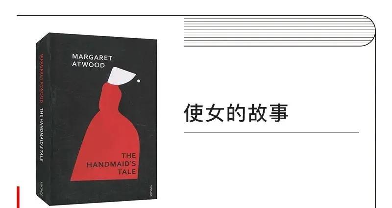 14本散文书籍,14本必读名著知识点