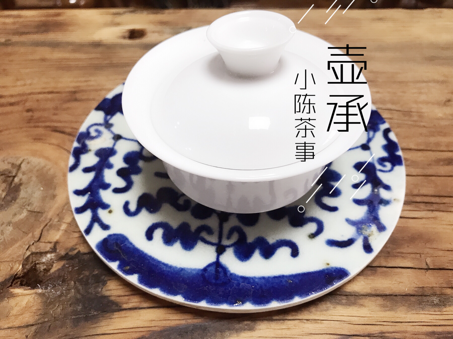 浠庤尪鍏峰埌楗尪涔犳儻,浠庡枬鑼跺紑濮嬮渶瑕佷华寮忔劅