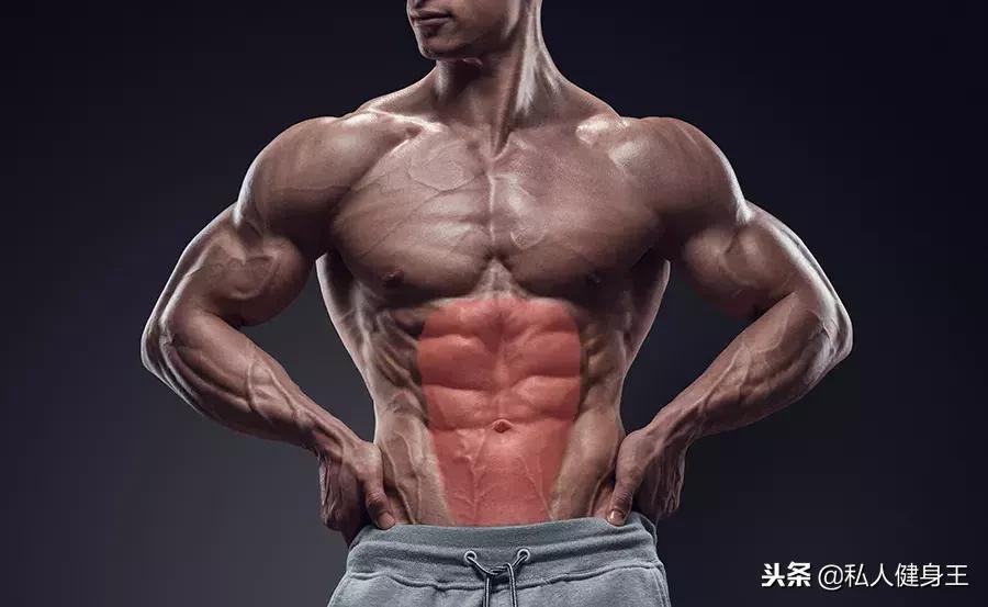 最帅的腹肌教程和最大的腹肌教程,最虐腹肌的三个动作速成