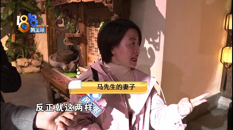 金属丝划破孩子心脏，家长推测“钢丝刷”