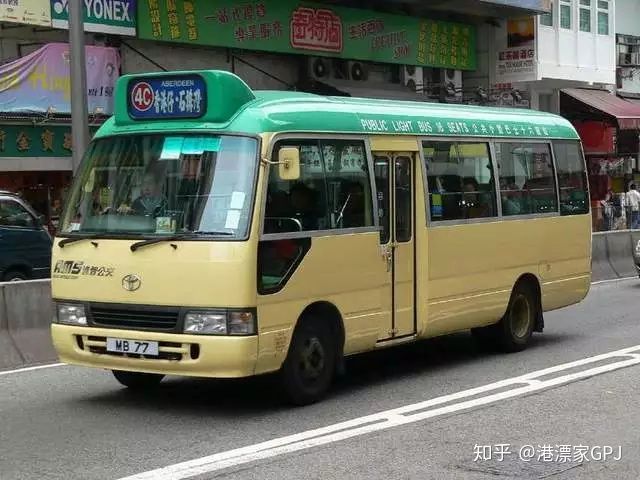 香港这些冷常识，你真得了解一下