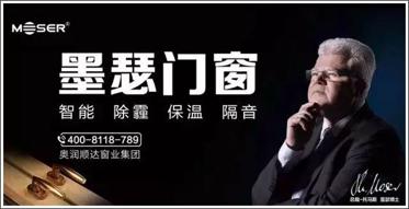 森鹰属于几线品牌,森鹰是几线品牌