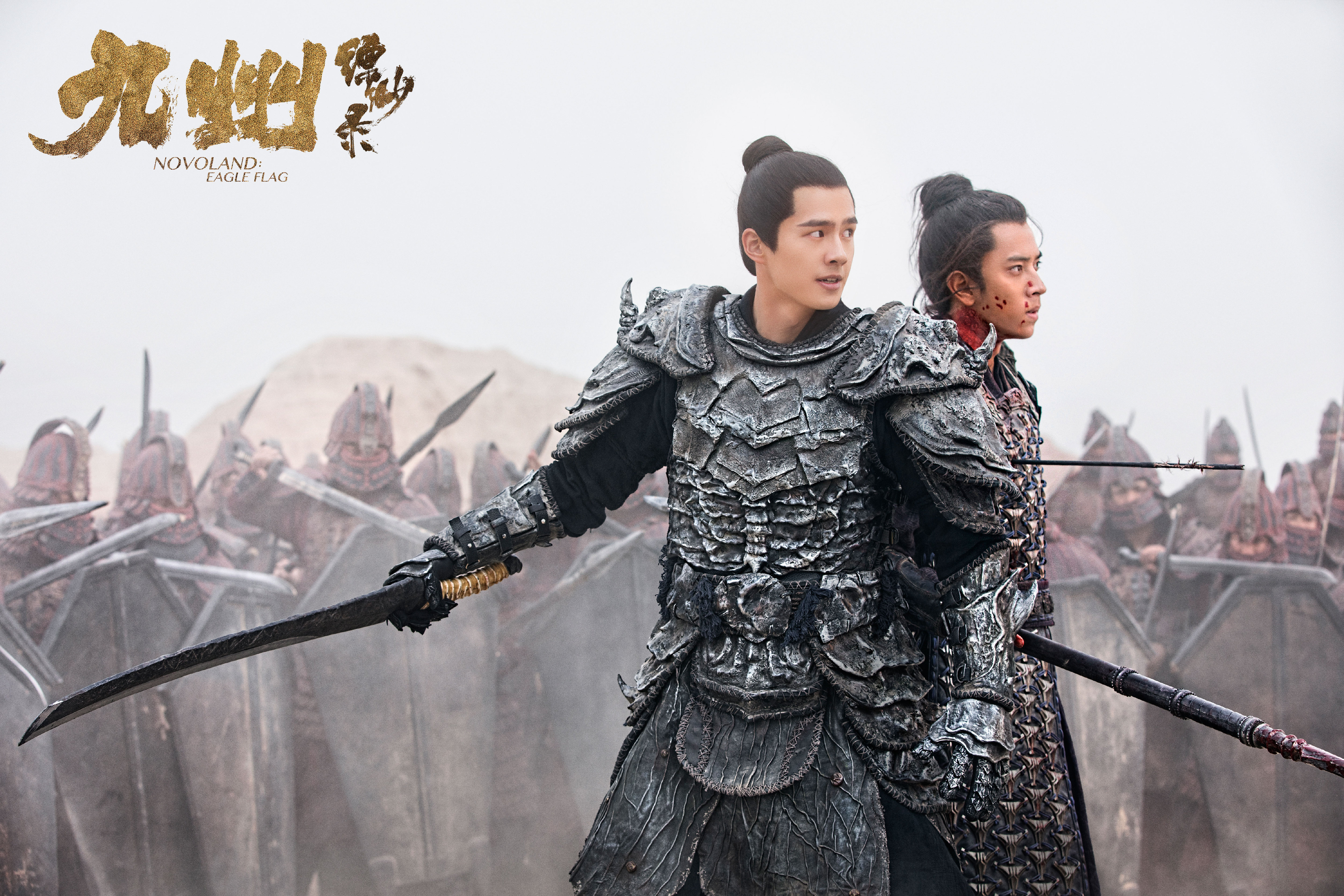 九州缥缈录各人物评价结局,九州缥缈录主角高光时刻