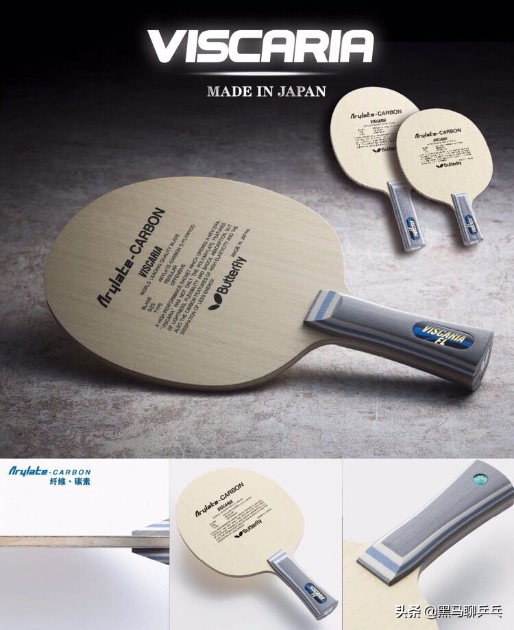 每周乒乓球观察视频,每周观察记录