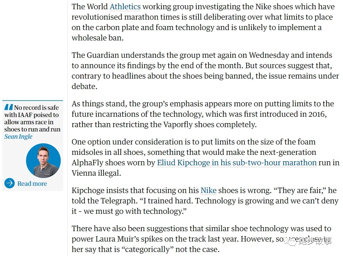 耐克无法复刻的鞋,耐克鞋最近怎么样了