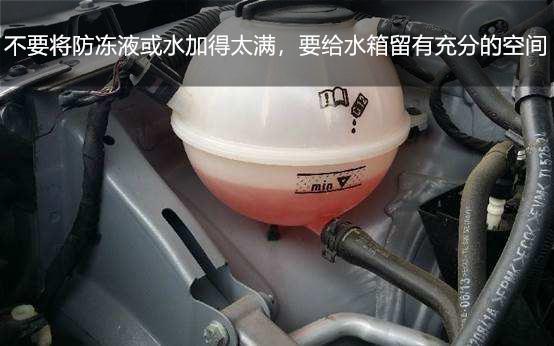 冬季车打不着火教程,气温低汽车不好打火