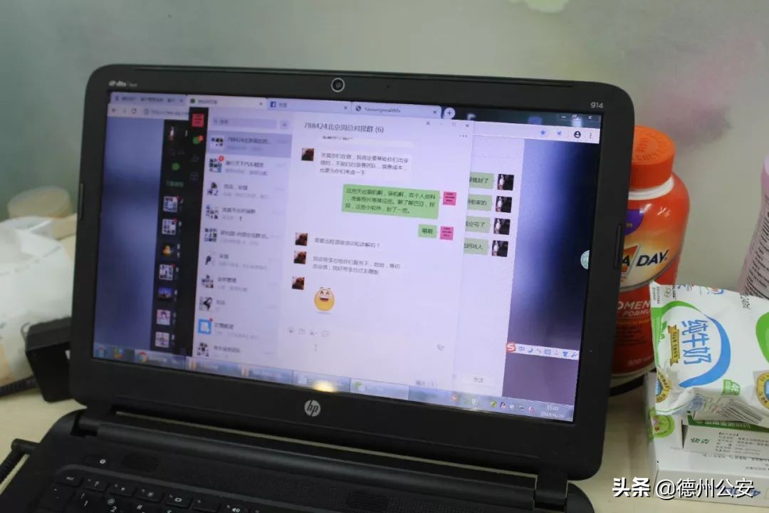 德州警方破获一起网络投资诈骗案,德州公安抓捕诈骗团伙视频