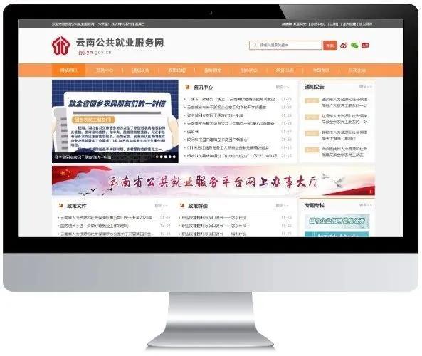 干货hr电话邀约的步骤及话术,干货招人