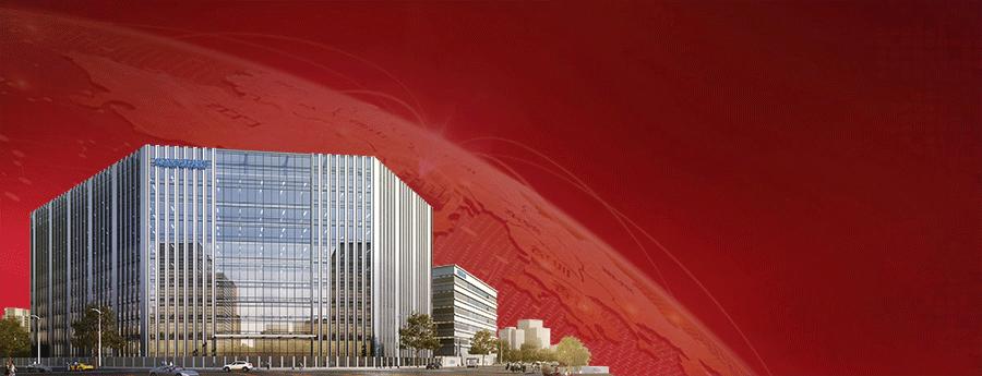 第45届家博会广东,53届广州办公家具博览会主题