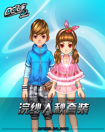 qq飞车被天美封号,被天美毁掉的游戏qq飞车