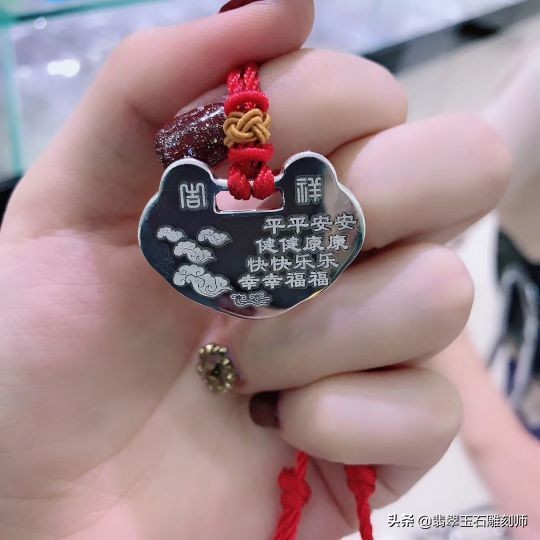 结婚三金首饰怎么挑选,结婚黄金首饰如何判断真假