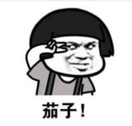 粤语简单出门用语,出门话粤语对白