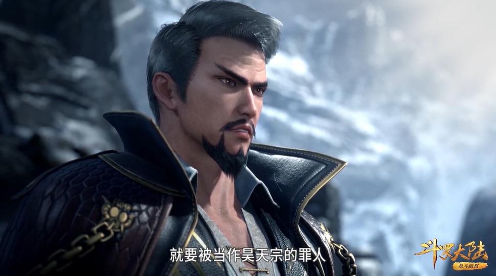 斗罗大陆淬毒之刃,斗罗大陆自创武魂蓝银霸王枪