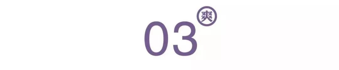 涨薪诀窍大全简短一点,涨薪方法论