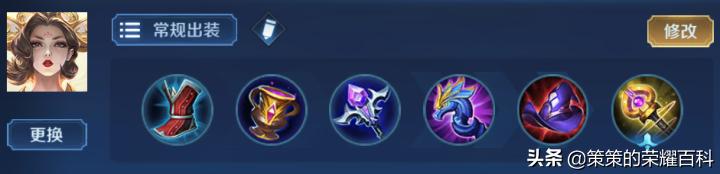 王者荣耀国服武则天一打五,王者荣耀武则天第一弹