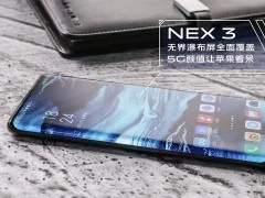 全面屏水滴屏和刘海屏有什么区别,水滴屏全面屏挖孔屏刘海屏