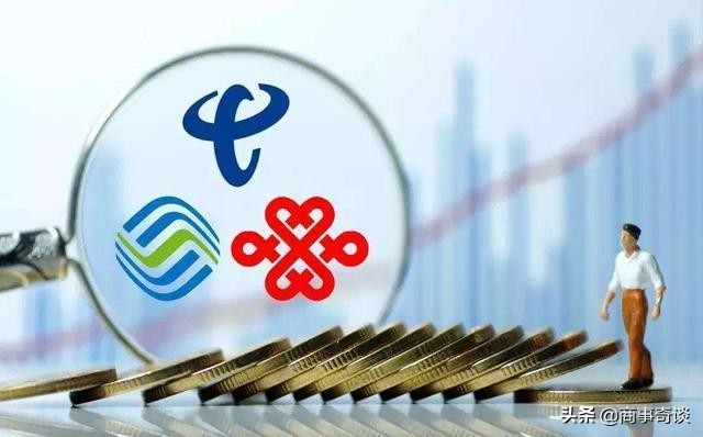 三大运营商联手宣布，华为小米等厂商纷纷跟进，微信恐地位不保