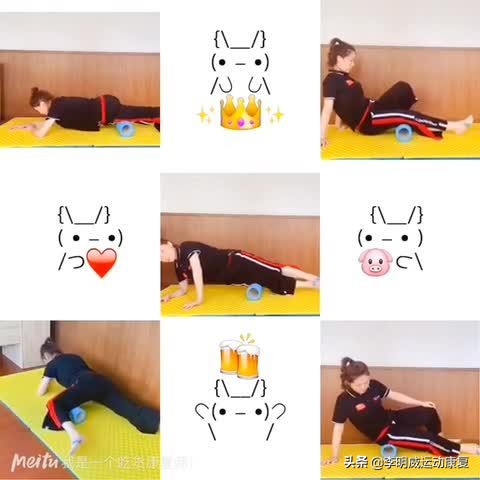 拍片怎样看出髌骨骨折好了,髌骨软化中期应该用什么方法治疗