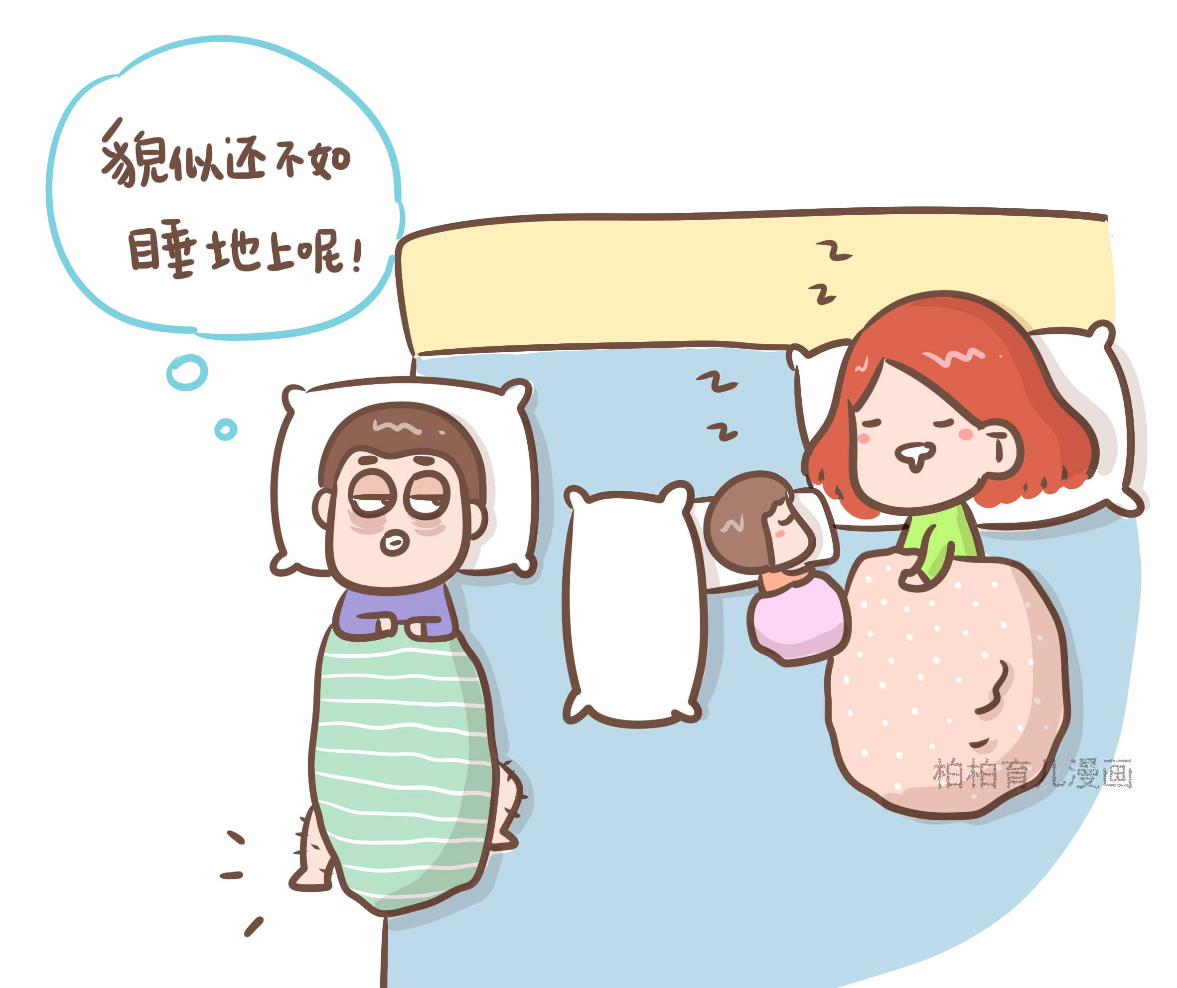 宝宝夜醒怎么安抚继续入睡,宝宝夜醒频繁要抱睡怎么办