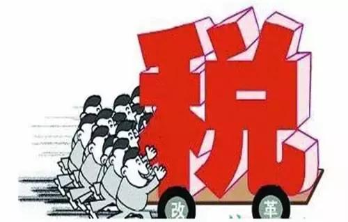 看完日本人的一生中要交的税,就知道他们为啥自杀了