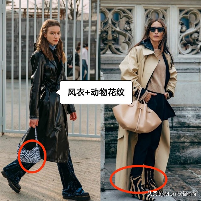 秋天长风衣这样穿真的太好看了,长风衣时尚大气上档次