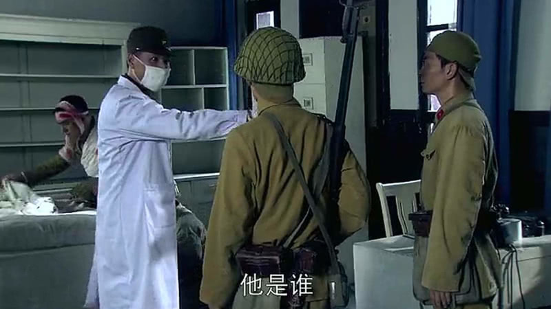 建国初期医院杀人案,建国初期医院4名伤员遇害