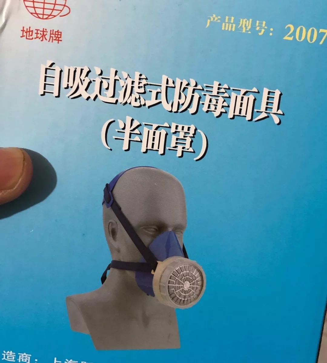 你的口罩在哪里找的,可以买到口罩的平台