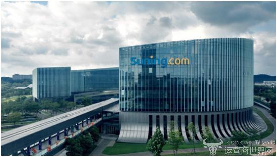 电商八月战事线下掘金大厮杀,2021年电商江湖的腥风血雨