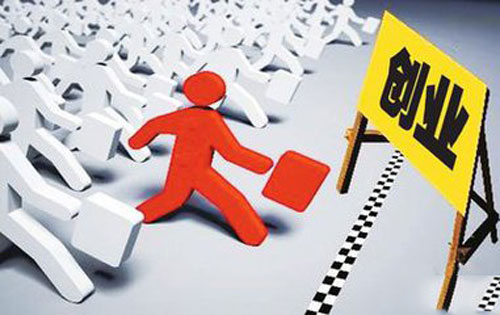 创业企业融资渠道有哪些,创业企业融资渠道