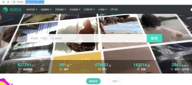 EDIUS怎么制作字幕停留效果？