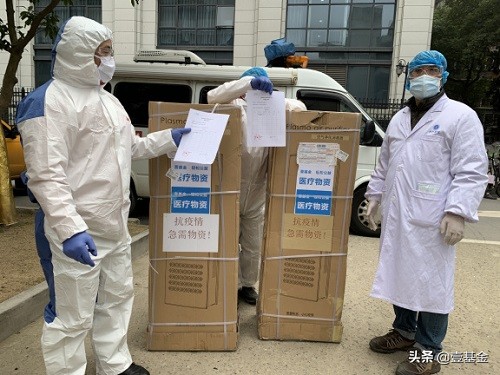 驰援湖北运20,驰援物资顺利抵达