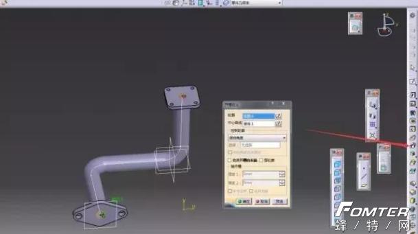 catia选择零件设计元素,catia零件设计打孔