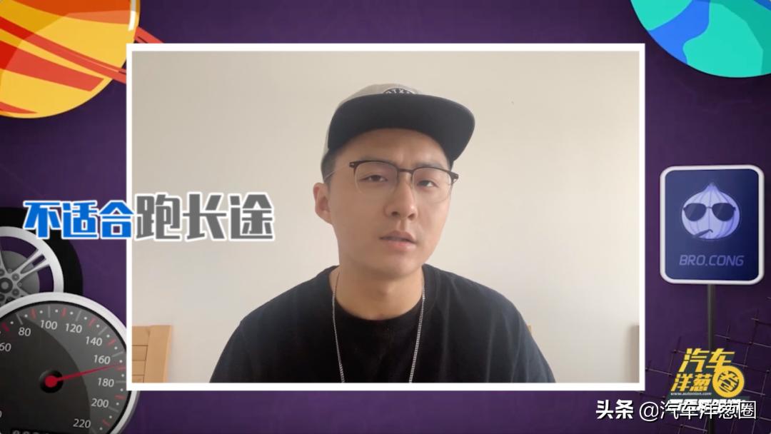 长租车未来前景,长租车是什么