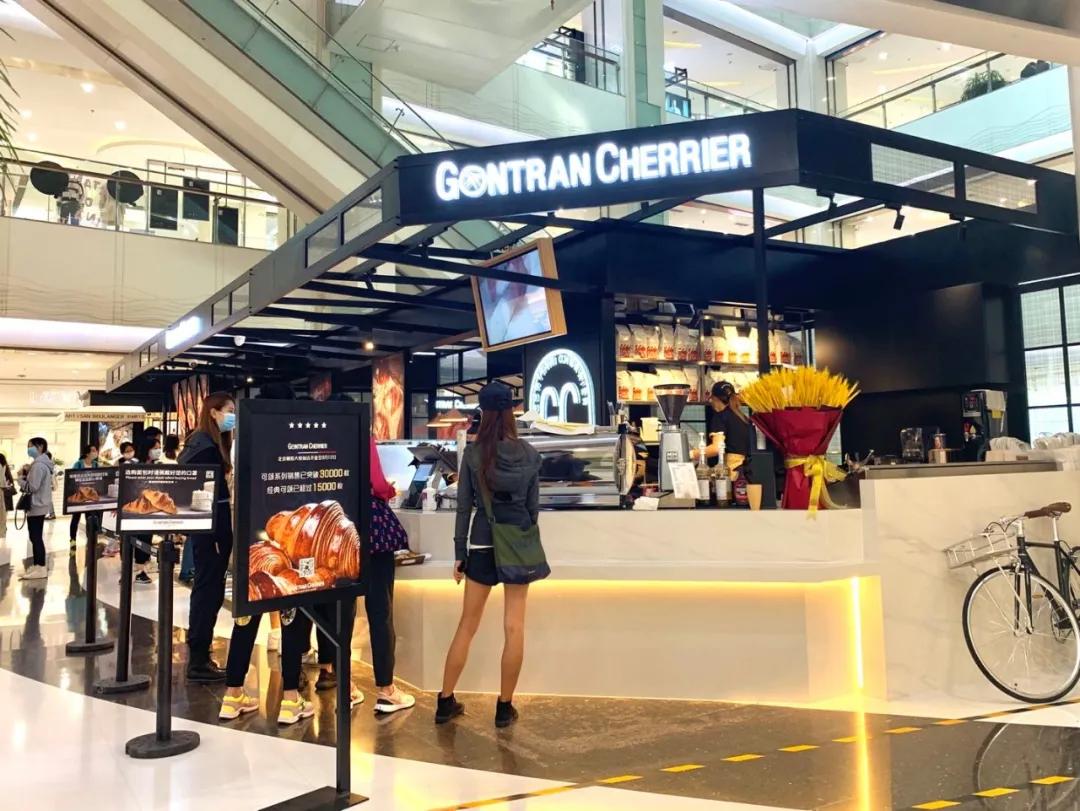 大悦城控股20年目标,大悦城控股最新分析