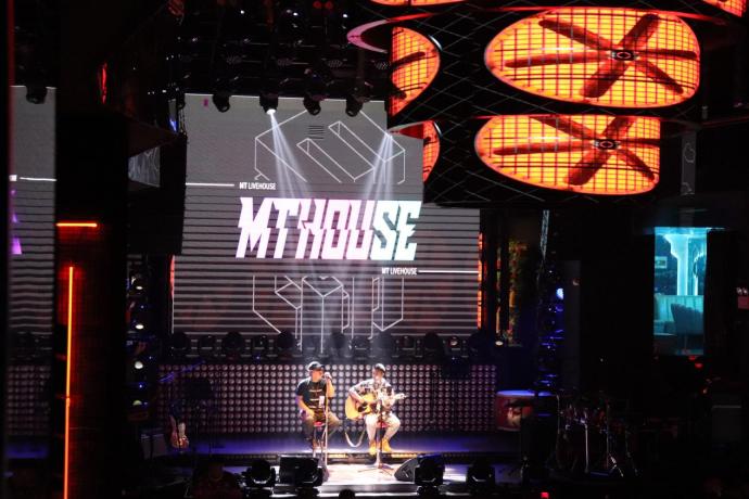 livehouse音乐现场酒吧,mtlivehouse世纪金源店