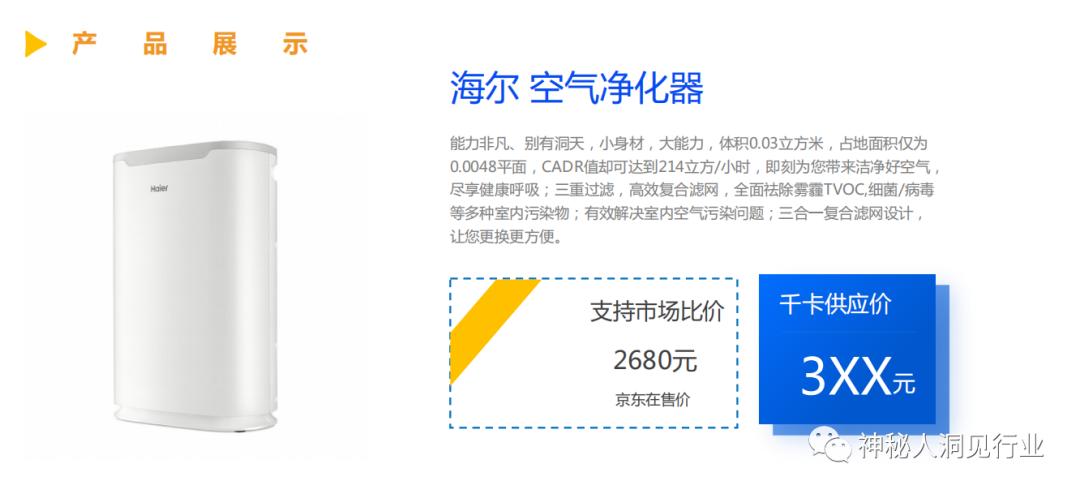 2020什么样的健身房发展最好,19年现在健身房的现状