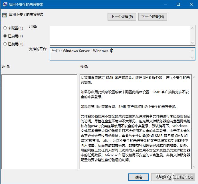 玩客云刷nas私有云,最好用且便宜的nas玩客云