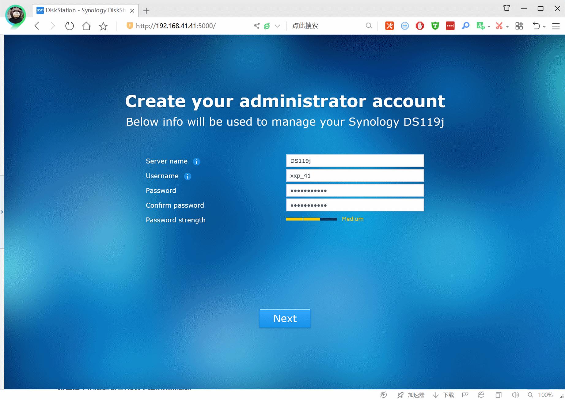 群晖nas和监控一起使用性价比出众,群晖nas监控套件使用效果