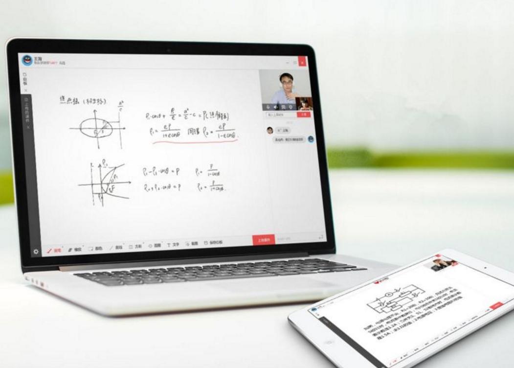 推荐6个副业让你收入翻倍,给大家分享一份副业收入