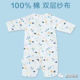 宝宝服装品牌性价比排行榜,婴儿服装大牌有哪些