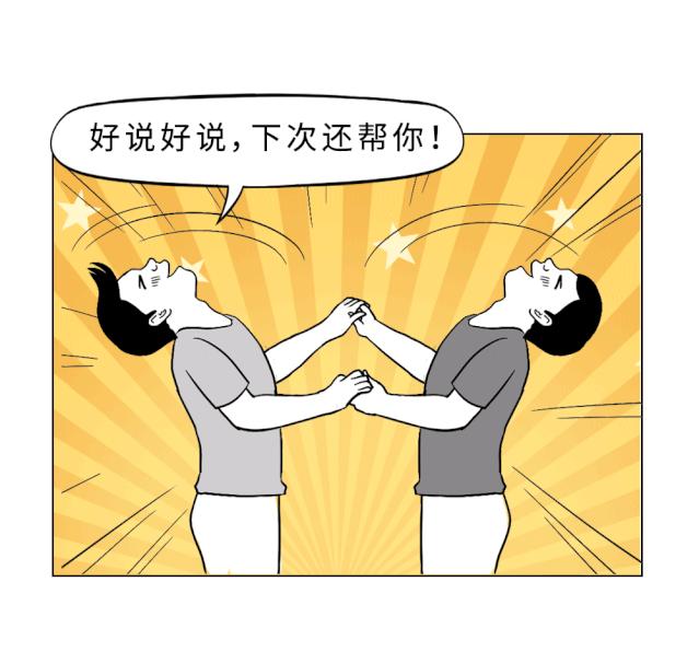 现在年轻人经常喝奶茶好吗,现在年轻人爱喝饮料