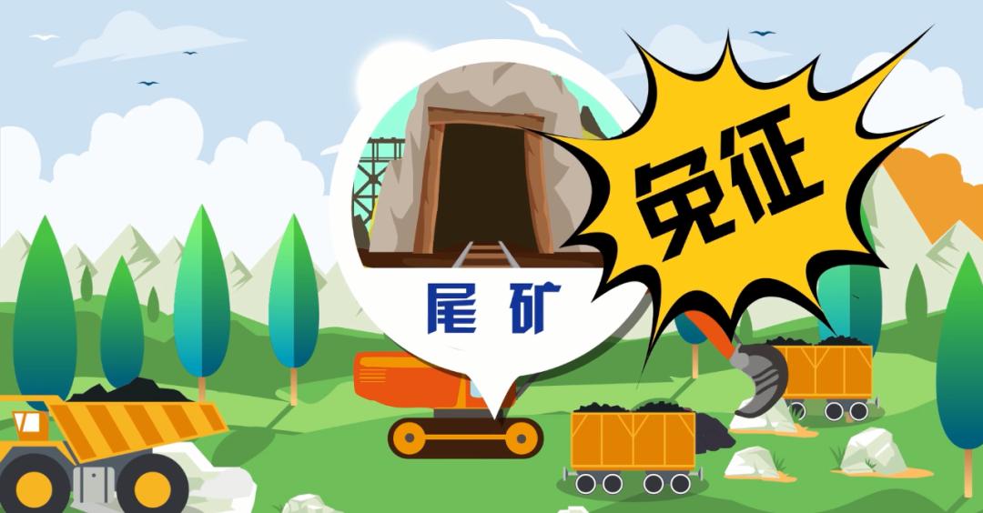 新税法政策,新税法2023