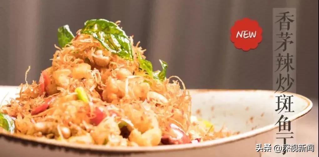 幸福南山,这就是幸福日本歌曲